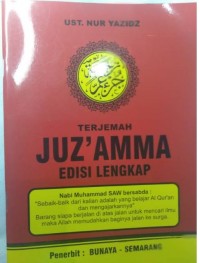 Terjemah Juz'amma Edisi Lengkap