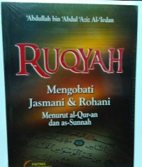 Ruqyah