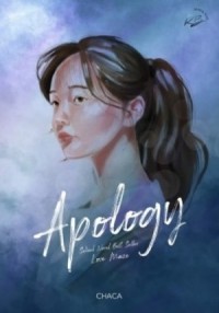 Apology