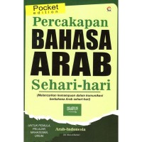 Percakapan Bahasa Arab Sehari-hari