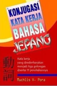 Konjugasi Kata Kerja Bahasa Jepang