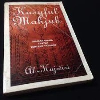 Kasyful Mahjub