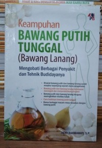 KEAMPUHAN BAWANG PUTIH TUNGGAL (BAWANG LANANG)